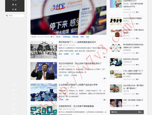澳门6合开彩开奖时间查询表图片及价格